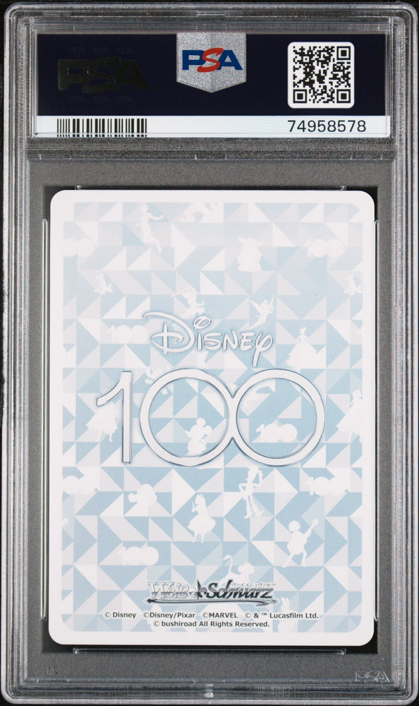 2023 WEISS SCHWARZ JAPANESE DISNEY 100 DUCHESS/THOMAS O'MLLY S104 SR 13 PSA 10 (Online Order Only)