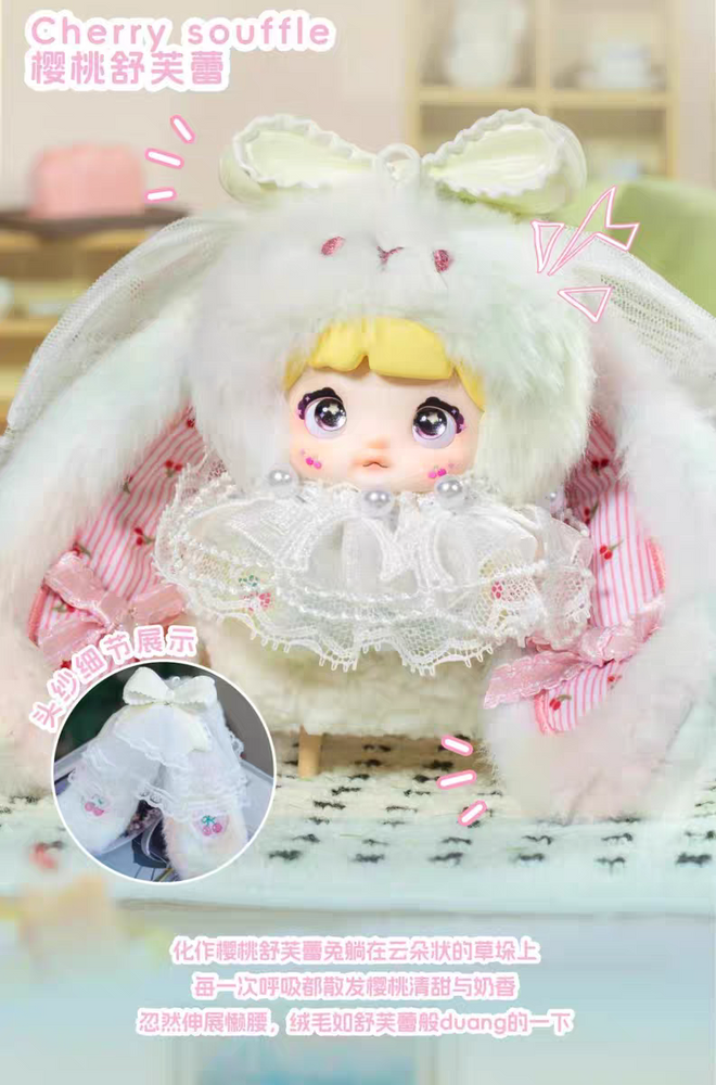 Nommi V8 – MiBao Sweet Bunny Series Plush Blind Box (1 Blind Box) (ONLINE ORDER ONLY)