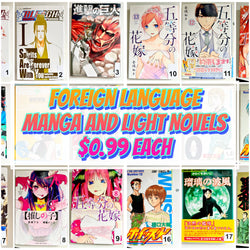 Non English Language Manga and Light Novels (Online Order Only)