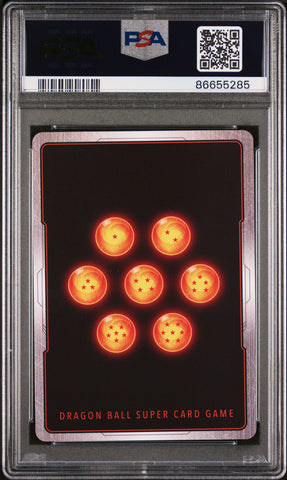2022 DRAGON BALL SUPER PICCOLO, UNFD/VCTRY #P-436 - PSA 10 (Online Order Only)