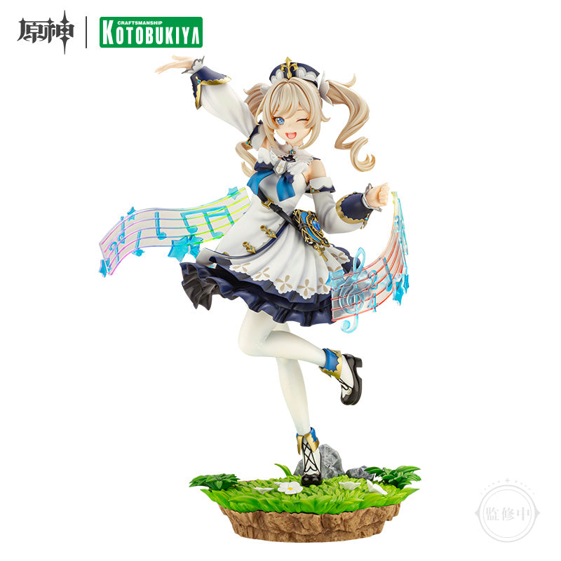 Barbara Shining Idol Ver. 1/7 Static Figure (ONLINE ORDER ONLY)