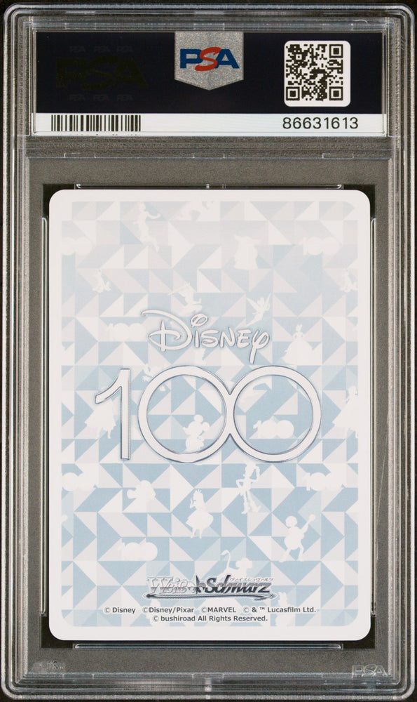 2023 WEISS SCHWARZ JAPANESE DISNEY 100 SHERIFF WOODY Dpx/S104 19 PSA 10 (Online Order Only)