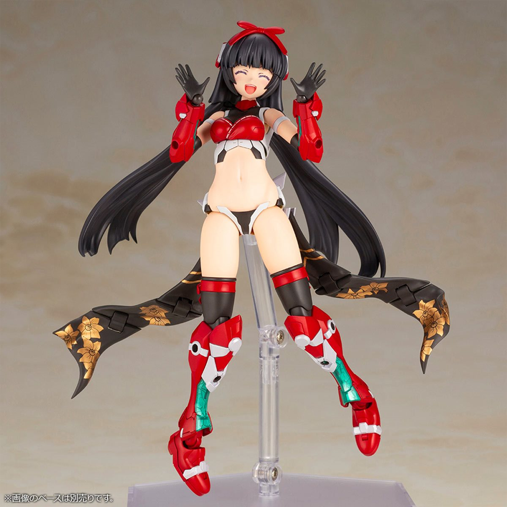 KOTOBUKIYA: Frame Arms Girl - Magatsuki-Houten Model Kit (ONLINE ORDER ONLY)
