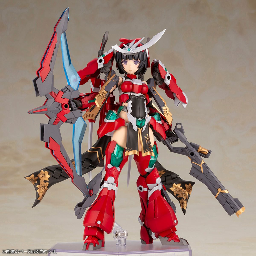 KOTOBUKIYA: Frame Arms Girl - Magatsuki-Houten Model Kit (ONLINE ORDER ONLY)