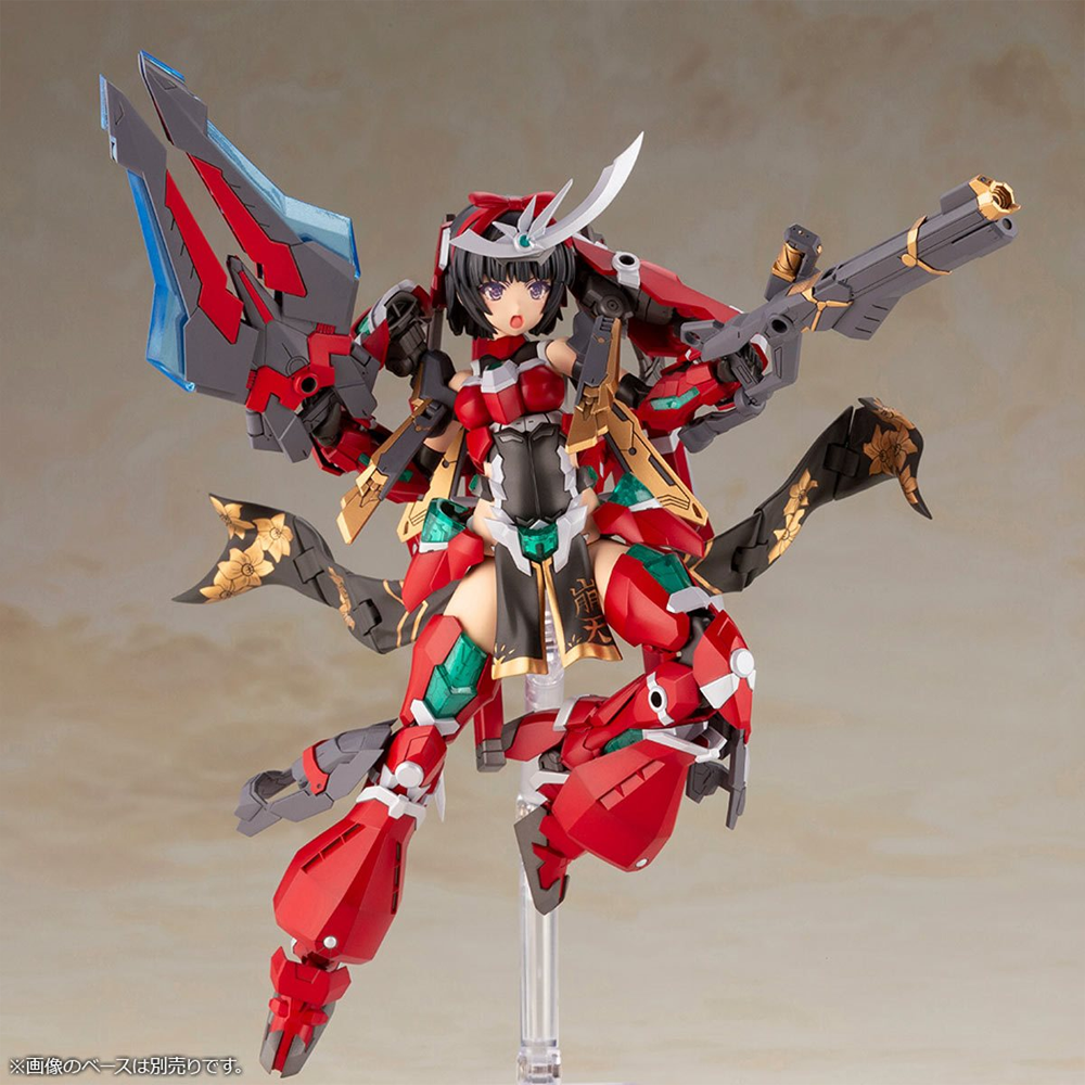 KOTOBUKIYA: Frame Arms Girl - Magatsuki-Houten Model Kit (ONLINE ORDER ONLY)
