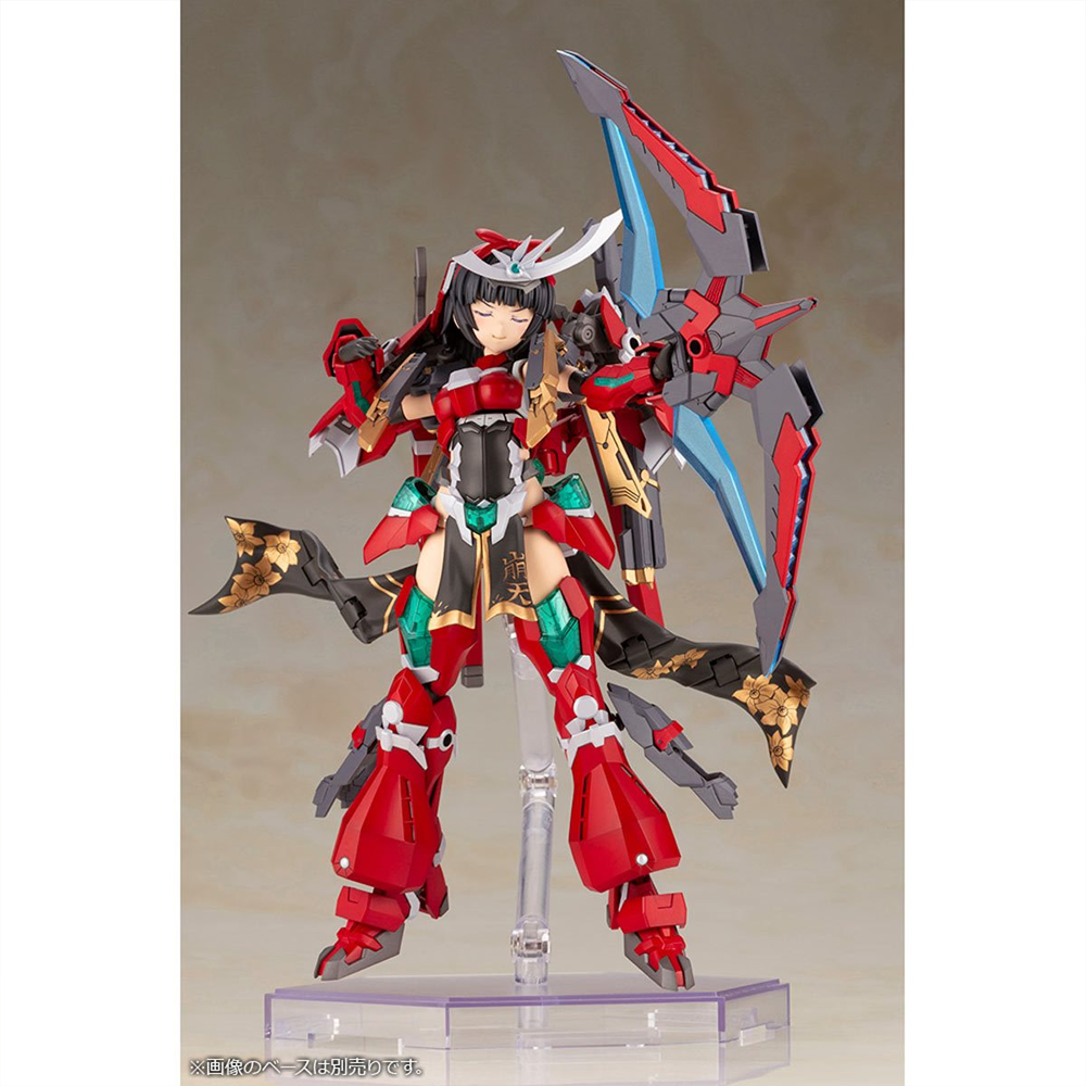 KOTOBUKIYA: Frame Arms Girl - Magatsuki-Houten Model Kit (ONLINE ORDER ONLY)