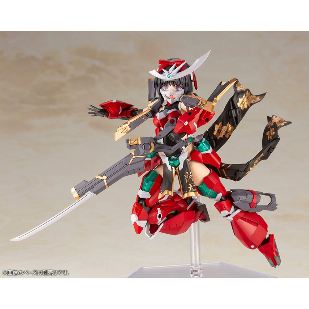 KOTOBUKIYA: Frame Arms Girl - Magatsuki-Houten Model Kit (ONLINE ORDER ONLY)