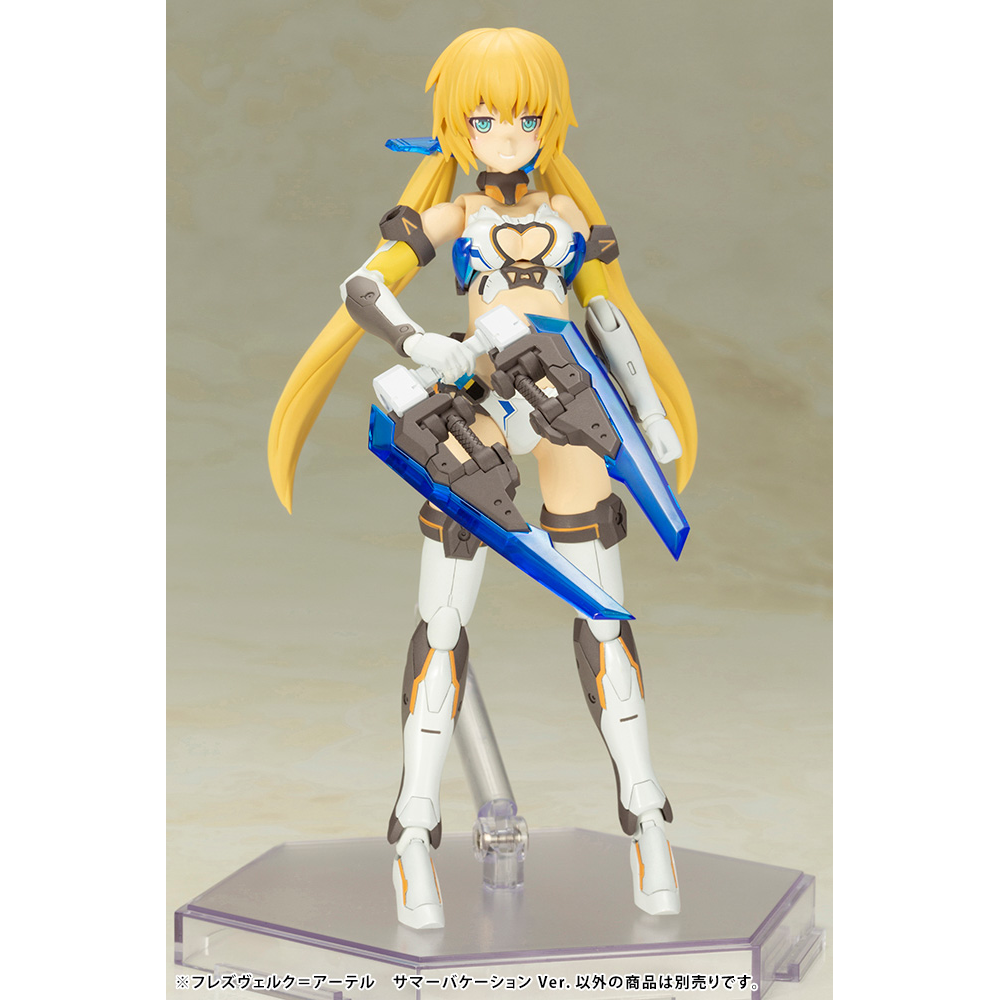 KOTOBUKIYA Plastic Model Kits: Frame Arms Girl - Hresvelgr=Ater (Summer Vacation Ver.) Model Kit (ONLINE ORDER ONLY)