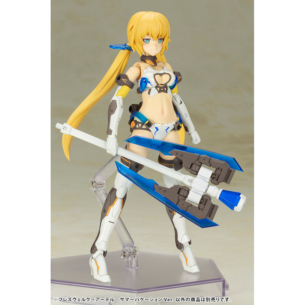KOTOBUKIYA Plastic Model Kits: Frame Arms Girl - Hresvelgr=Ater (Summer Vacation Ver.) Model Kit (ONLINE ORDER ONLY)