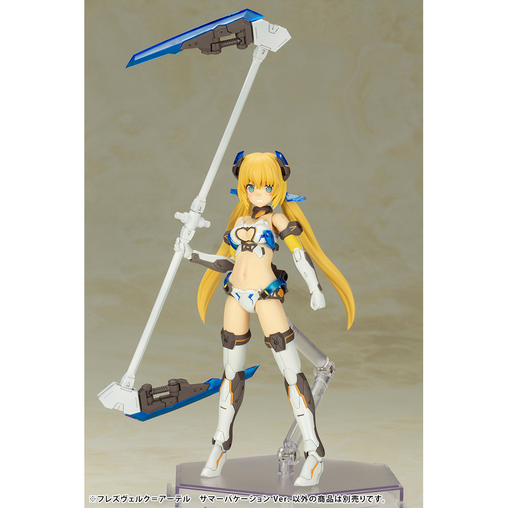 KOTOBUKIYA Plastic Model Kits: Frame Arms Girl - Hresvelgr=Ater (Summer Vacation Ver.) Model Kit (ONLINE ORDER ONLY)