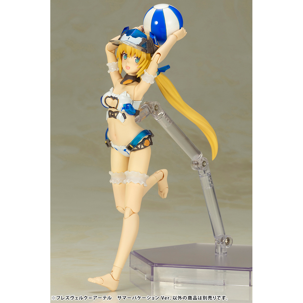KOTOBUKIYA Plastic Model Kits: Frame Arms Girl - Hresvelgr=Ater (Summer Vacation Ver.) Model Kit (ONLINE ORDER ONLY)