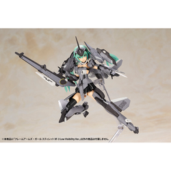 KOTOBUKIYA: Frame Arms Girl -  Handscale Stylet (XF-3 Low Visibility Ver.) Model Kit (ONLINE ORDER ONLY)