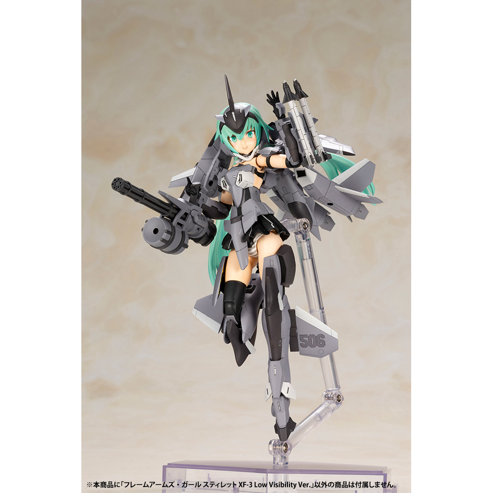 KOTOBUKIYA: Frame Arms Girl -  Handscale Stylet (XF-3 Low Visibility Ver.) Model Kit (ONLINE ORDER ONLY)
