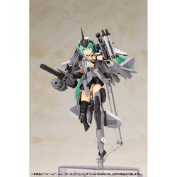 KOTOBUKIYA: Frame Arms Girl -  Handscale Stylet (XF-3 Low Visibility Ver.) Model Kit (ONLINE ORDER ONLY)