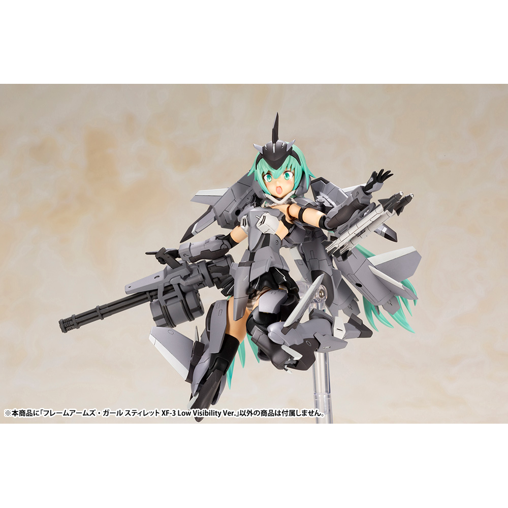 KOTOBUKIYA: Frame Arms Girl -  Handscale Stylet (XF-3 Low Visibility Ver.) Model Kit (ONLINE ORDER ONLY)
