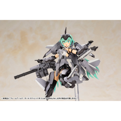 KOTOBUKIYA: Frame Arms Girl -  Handscale Stylet (XF-3 Low Visibility Ver.) Model Kit (ONLINE ORDER ONLY)