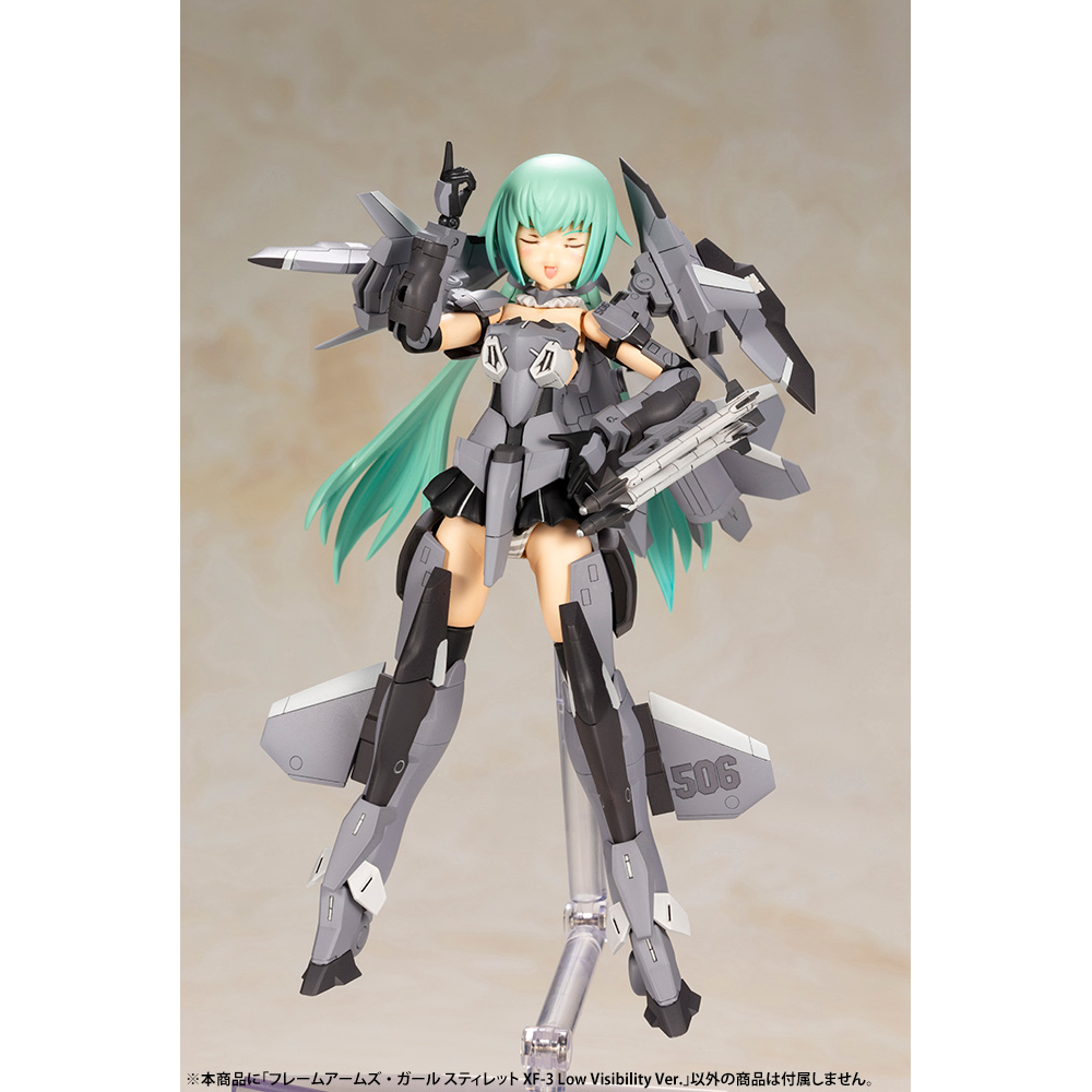 KOTOBUKIYA: Frame Arms Girl -  Handscale Stylet (XF-3 Low Visibility Ver.) Model Kit (ONLINE ORDER ONLY)