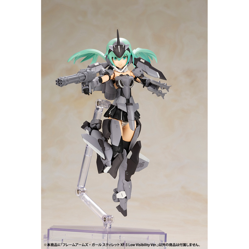KOTOBUKIYA: Frame Arms Girl -  Handscale Stylet (XF-3 Low Visibility Ver.) Model Kit (ONLINE ORDER ONLY)