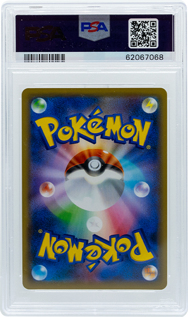 2019 POKEMON JAPANESE TAG TEAM GX ALL STARS FIGHTING ENERGY REV.FOIL PSA 10 (Online Order Only)