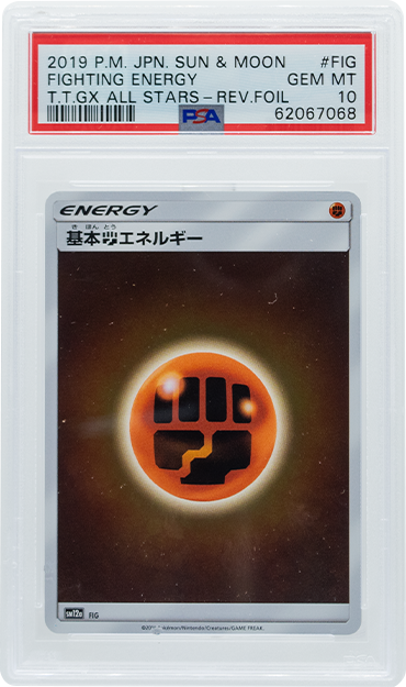 2019 POKEMON JAPANESE TAG TEAM GX ALL STARS FIGHTING ENERGY REV.FOIL PSA 10 (Online Order Only)