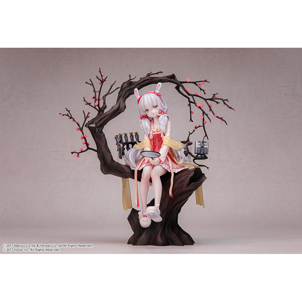 B'Full: Azur Lane - Laffey 1/7 Scale Figure (ONLINE ORDER ONLY)