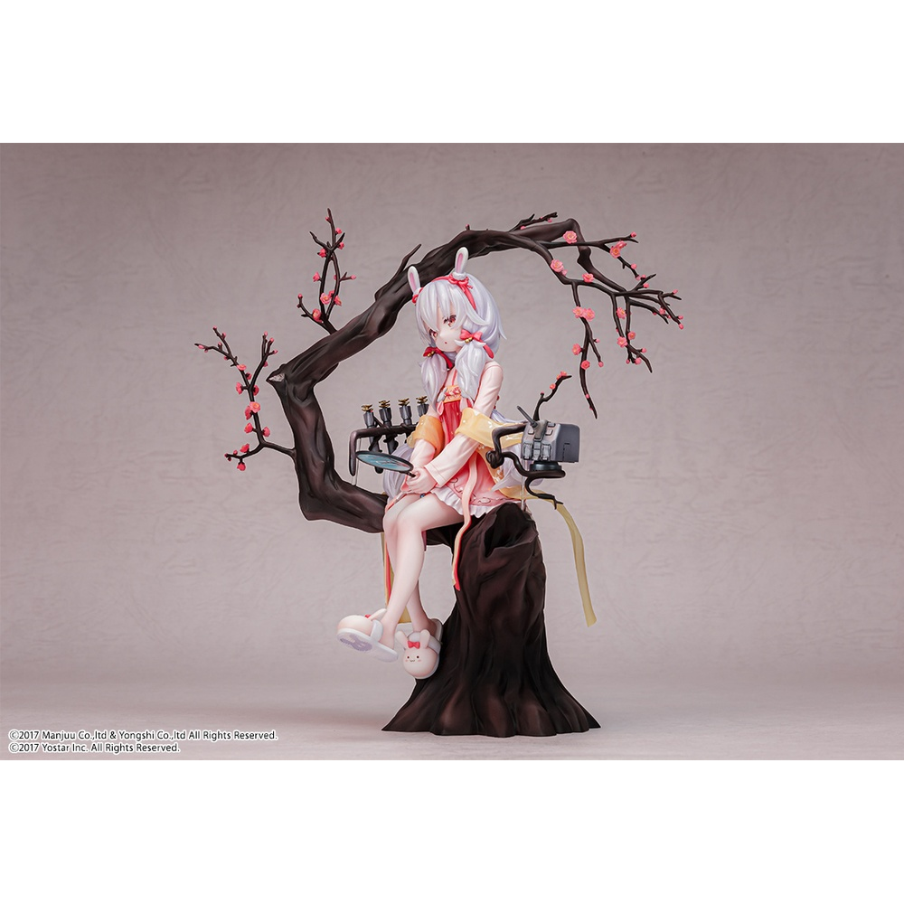 B'Full: Azur Lane - Laffey 1/7 Scale Figure (ONLINE ORDER ONLY)