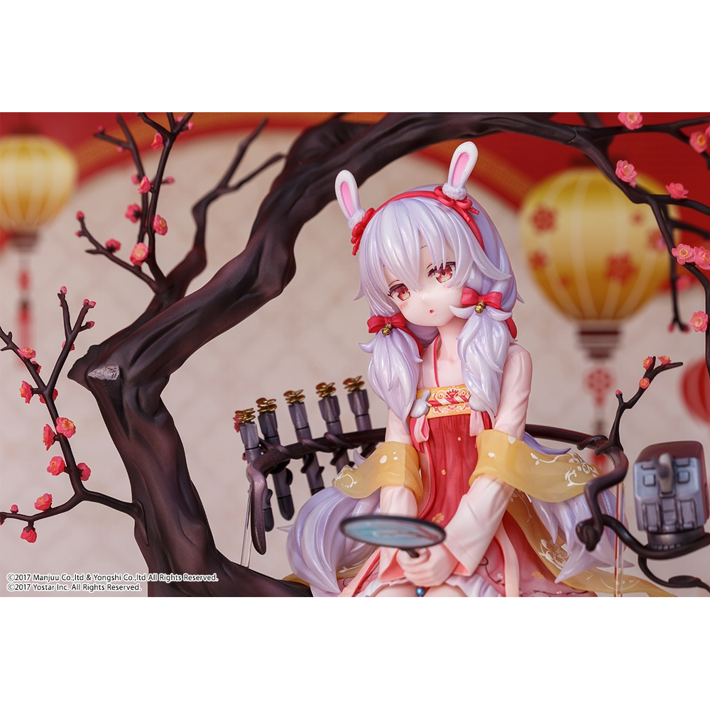 B'Full: Azur Lane - Laffey 1/7 Scale Figure (ONLINE ORDER ONLY)