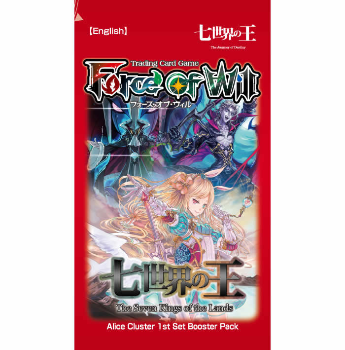 FOWBA01 The Seven Kings Of The Lands Alice Cluster 1st Set Booster Pack Expansion Card Game Force Of Will (ONLINE ORDER ONLY)