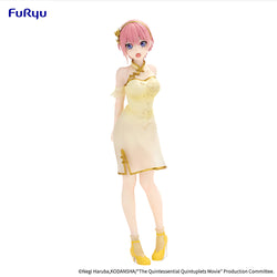 The Quintessential Quintuplets Movie Figure -Nakano Ichika China Princess ver.- (ONLINE ORDER ONLY)