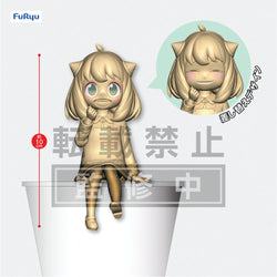 [PRE-ORDER] FuRyu: Spy x Family - Anya Noodle Stopper Figure (ONLINE ORDER ONLY)