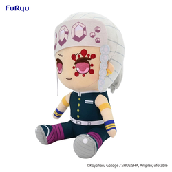 [PRE-ORDER] FuRyu: Demon Slayer: Kimetsu no Yaiba - Uzui Tengen BIG Plush (ONLINE ORDER ONLY)
