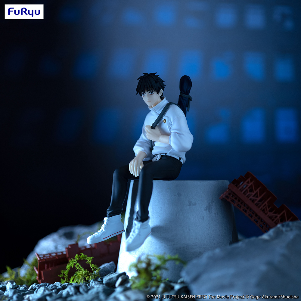 FuRyu: Jujutsu Kaisen 0: The Movie - Yuta Okkotsu Noodle Stopper Figure (ONLINE ORDER ONLY)