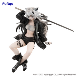 FuRyu: Arknights - Lappland Noodle Stopper Figure (ONLINE ORDER ONLY)