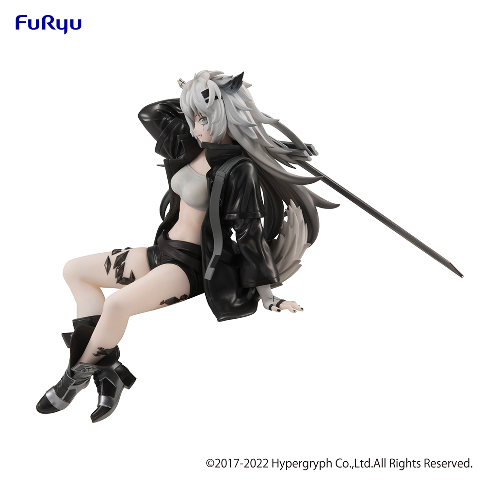 FuRyu: Arknights - Lappland Noodle Stopper Figure (ONLINE ORDER ONLY)