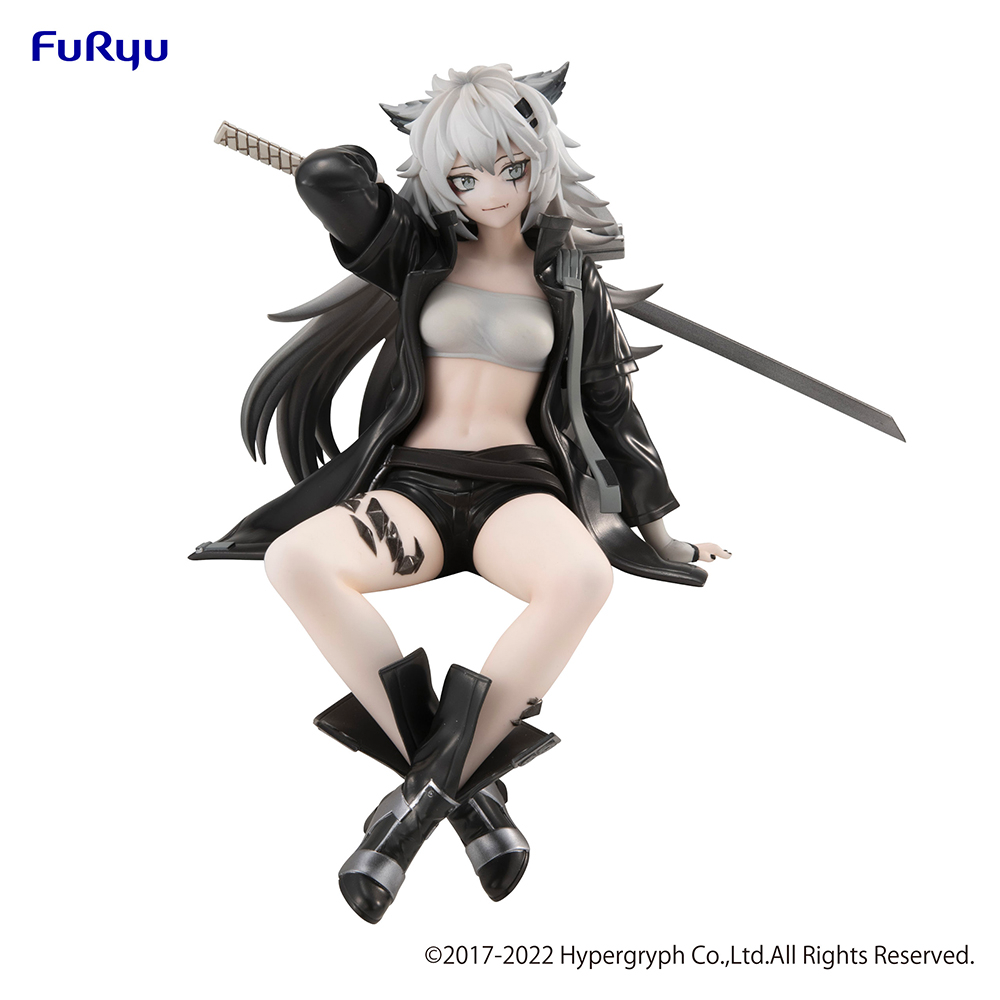 FuRyu: Arknights - Lappland Noodle Stopper Figure (ONLINE ORDER ONLY)