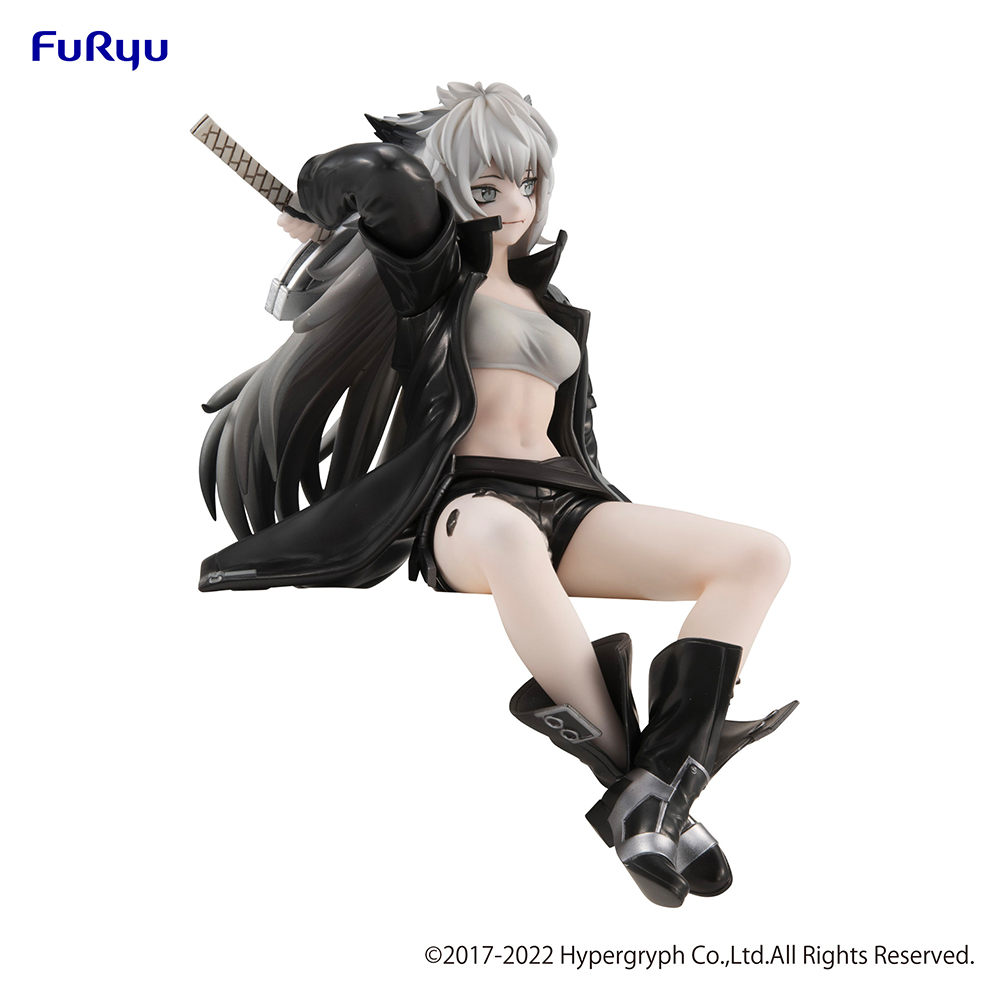 FuRyu: Arknights - Lappland Noodle Stopper Figure (ONLINE ORDER ONLY)