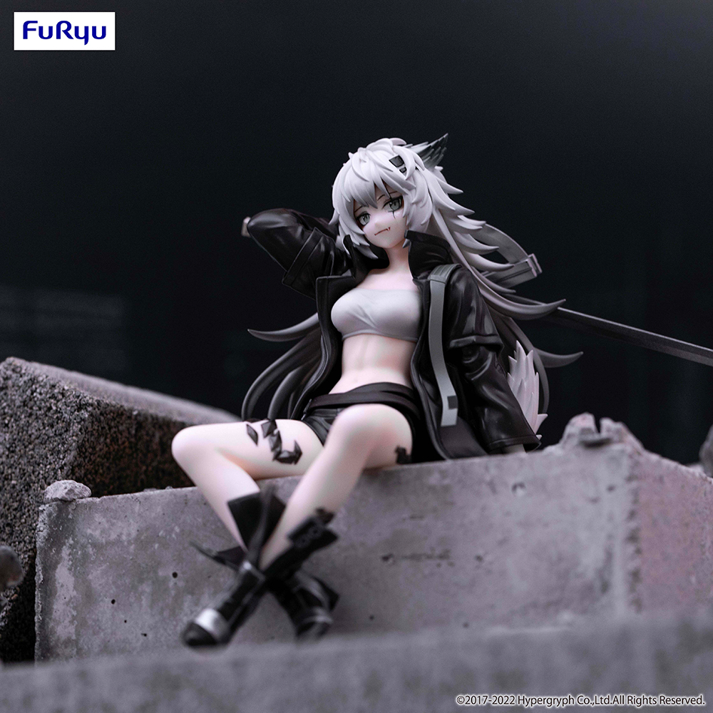 FuRyu: Arknights - Lappland Noodle Stopper Figure (ONLINE ORDER ONLY)