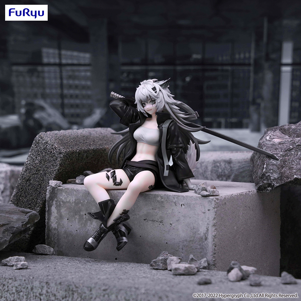 FuRyu: Arknights - Lappland Noodle Stopper Figure (ONLINE ORDER ONLY)
