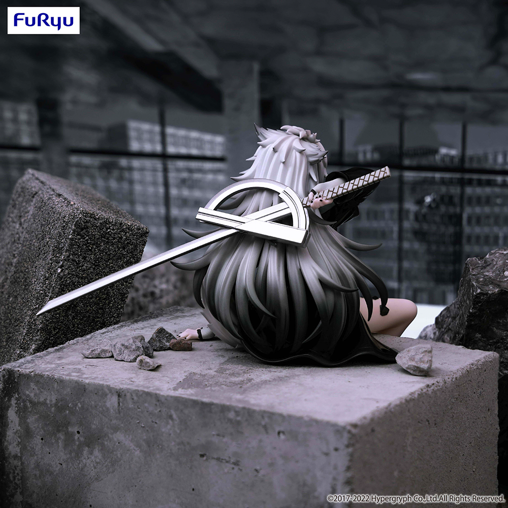 FuRyu: Arknights - Lappland Noodle Stopper Figure (ONLINE ORDER ONLY)