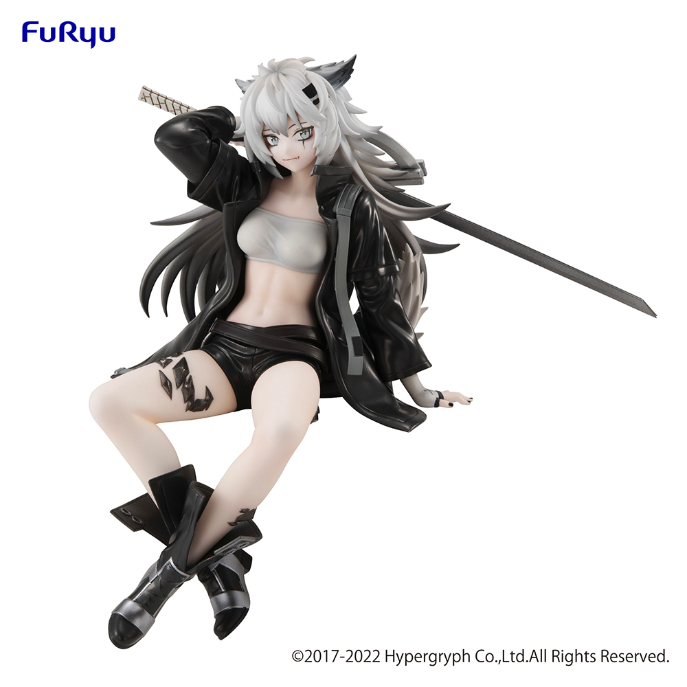 FuRyu: Arknights - Lappland Noodle Stopper Figure (ONLINE ORDER ONLY)