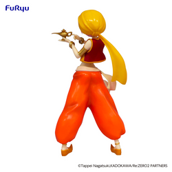 FuRyu: Re:Zero Starting Life in Another World - Ram (Arabian Nights) Another Color Ver. SSS Figure (ONLINE ORDER ONLY)