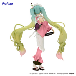 FuRyu: Vocaloid SweetSweets Series - Hatsune Miku (Matcha Green Tea Parfait) Figure (ONLINE ORDER ONLY)