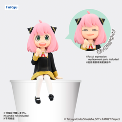 [PRE-ORDER] FuRyu: Spy x Family - Anya Noodle Stopper Figure (ONLINE ORDER ONLY)