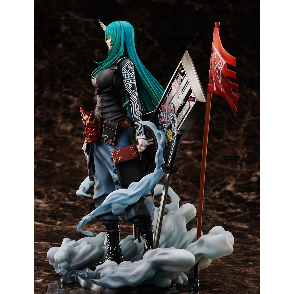FuRyu: Arknights - Hosiguma (Huntingronin) 1/7 Scale Figure (ONLINE ORDER ONLY)