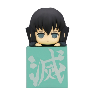 FuRyu: Demon Slayer: Kimetsu no Yaiba Hashira 2 - Tokito Muichiro Hikkake Figure (ONLINE ORDER ONLY)