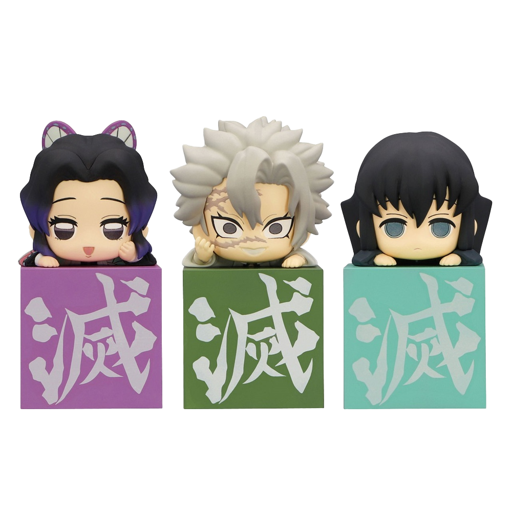 FuRyu: Demon Slayer: Kimetsu no Yaiba - Hashira 2 - Hikkake Set of 3 (ONLINE ORDER ONLY)