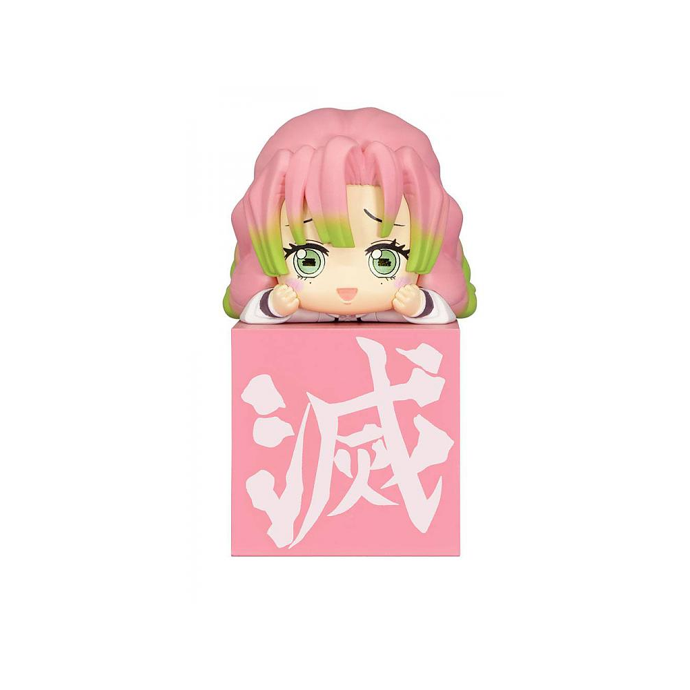 FuRyu: Demon Slayer: Kimetsu no Yaiba - Hashira 1st Hikkake Set of 3 (ONLINE ORDER ONLY)