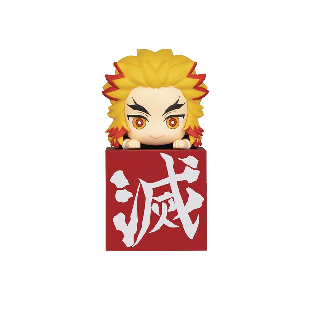 FuRyu: Demon Slayer: Kimetsu no Yaiba - Hashira 1st Hikkake Set of 3 (ONLINE ORDER ONLY)