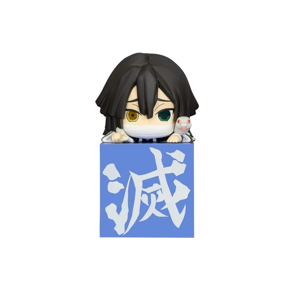 FuRyu: Demon Slayer: Kimetsu no Yaiba - Hashira 1st Hikkake Set of 3 (ONLINE ORDER ONLY)