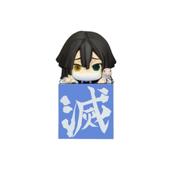 FuRyu: Demon Slayer: Kimetsu no Yaiba - Hashira 1st Hikkake Set of 3 (ONLINE ORDER ONLY)